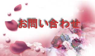 ���₢���킹